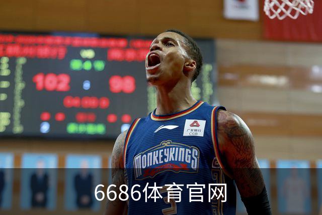 关于6686体育官网